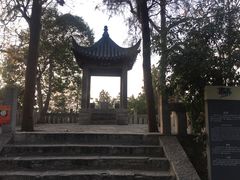 -云龙山