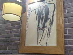 -曹丞相·地锅鸡·地锅鱼(武林店)