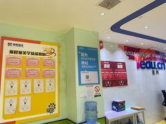 -童程童美信奥赛科技特长·乐高编程科创机器人(旭辉校区)