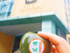 -清真马祥兴菜馆(云南北路店)