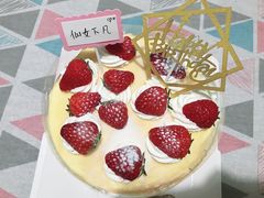 -丁先生蛋糕·品质鲜作(桐梓林店)