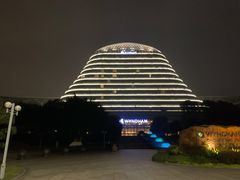 -重庆悦来温德姆酒店