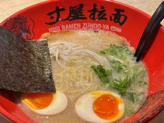 -寸屋拉面(凯德晶萃店)