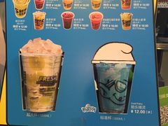-鲜果时间(南开大悦城店)
