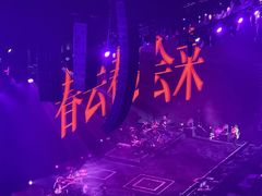 -华熙生物·润百颜ECM中心