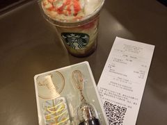 -星巴克(北京王府井店)