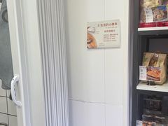 -路西仕·手作西点(气象台路店)