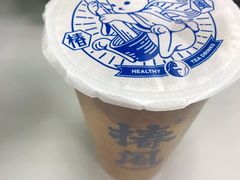 小吊梨汤-椿风·养身茶饮(吉大店)