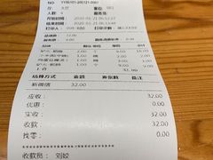 -漕河全驴宴饭店(徐水店)