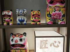 -吕氏疙瘩汤·新鲁菜(济南万象城店)
