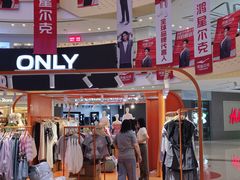 -万达广场(大明宫店)