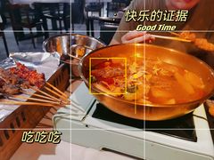 -云晓光头烧烤吧(盛夏店)