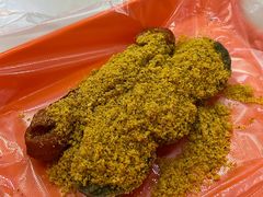 -安发瞧麻辣烫(总店)