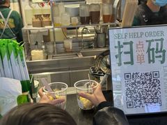 -兰芳园手打柠檬茶(下沙奥特莱斯店)