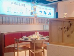 -蜜桃餐厅·伴山(绿宝广场店)