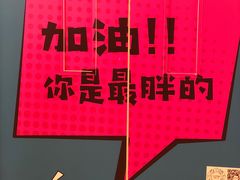 -吾悦广场(南京鼓楼店)