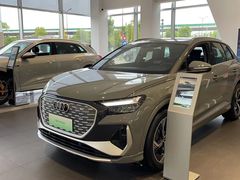 -上海冠松华奥奥迪4S店(张江店)