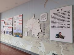 -诸城市恐龙博物馆