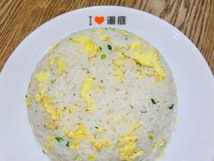 蛋炒饭-潮庭·大连海鲜·炭火烧烤·扇贝王(大连店)