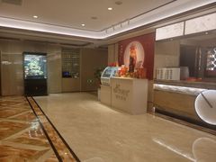 -粤珍轩·家宴·广式茶点(新城广场店)