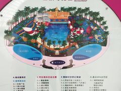 -天山海世界·米立方