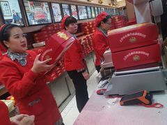 -芦庄子桂顺斋(和平路总店)