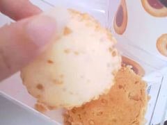 -好利来(中东店)
