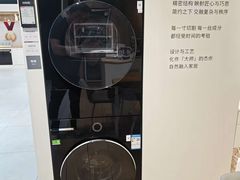 -红星美凯龙(上海沪南店)