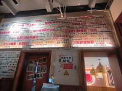 -螺大喜螺蛳粉火锅(雍和宫店)