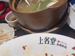 -上名堂·鱼头好吃(体育场路店)