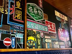 -憶廟街 X 沙角邨(太古城店)