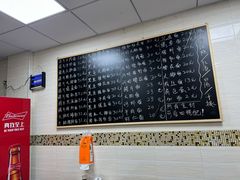 -梧桐面馆桐乡阿能面店(印象城店)