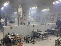 -老广烧烤(骆驼山康馨园店)