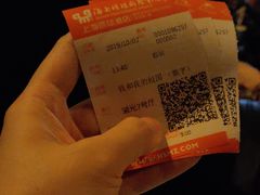 -AMG海上明珠影城(上海环球港RealDCinema店)