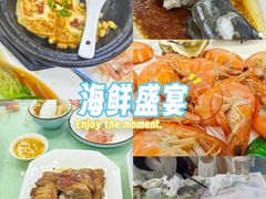 -景好海鲜餐厅(大鹏必选旅游店)