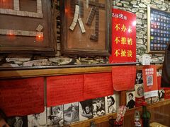 -名扬烤肉(起源店)