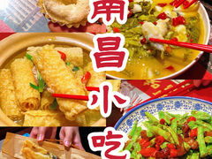 -味福记·本地特色菜(八一万达广场店)