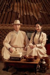 点击看大图 -苏雅影像蒙古婚纱摄影工作室