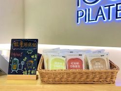 -1001普拉提运动