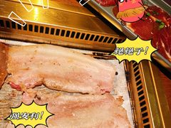 -新石器烤肉(之心城店)