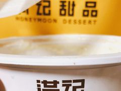 -满记甜品(加州阳光开元广场店)