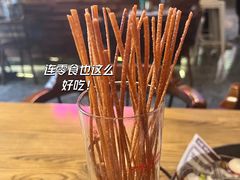 -Dak's 炸鸡(远景路店)