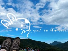 -玉渡山自然风景区