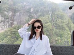 -洛阳白云山景区