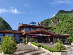 -大水川景区
