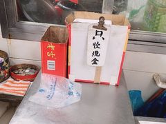 -阿婆油墩子(五里桥路188弄小区店)