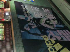 -深圳华盛奥特莱斯(华南一道店)
