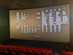 -卢米埃IMAX影城(温州万象城激光店)