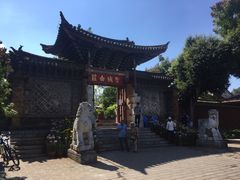 -建水文庙