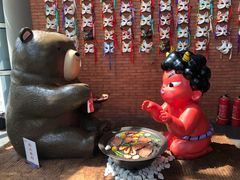 -神户赤童日式烤肉伙伴(东直门店)